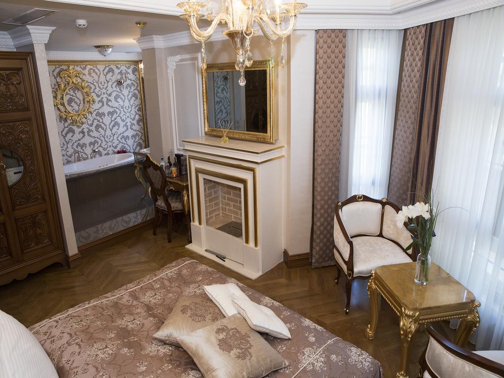 Su Merdum Istanbulská provincie Pokoj fotografie